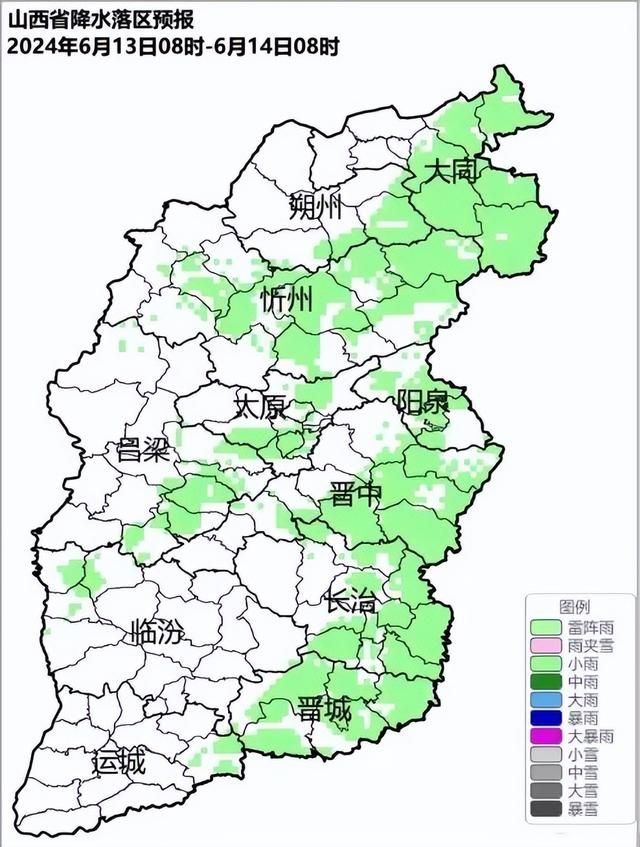 未来三天,山西中南部地区有持续性高温天气|临汾市|山西省_新浪新闻