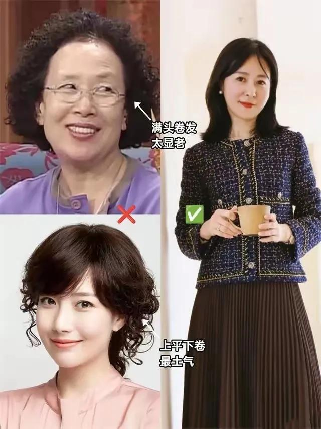 关晓彤换新发型,短发 背心 短裤又飒又美,你也想留看懂3点就够