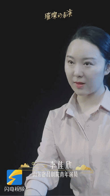 一组变装一睹为快!|吕剧|多美|演员_新浪新闻