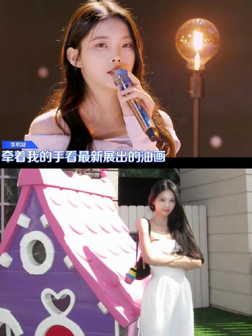 秦牛正威离开凡凡带货直播找到幸福,改名秦语鹿低调过日子!