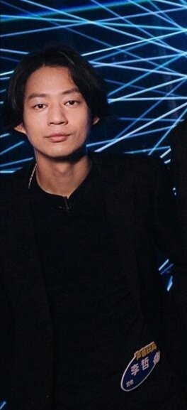 所以,92带着李哲简介