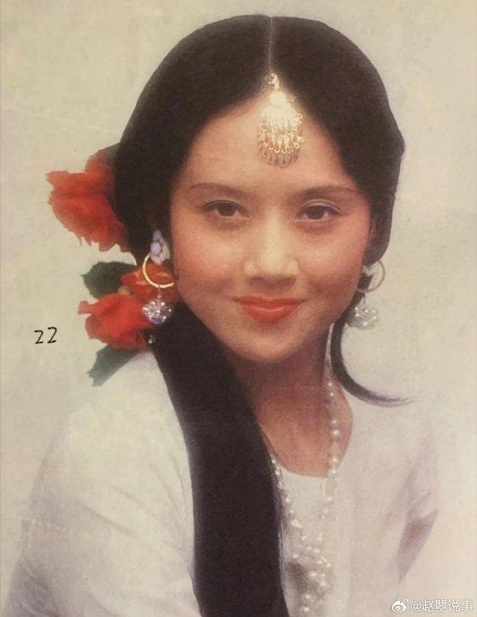 杨丽萍年轻时很漂亮图片