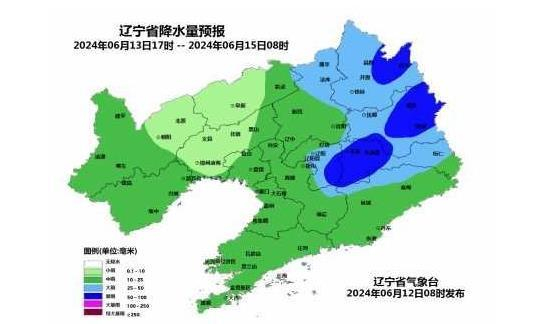 13日傍晚至14日 辽宁北部和东部有大雨局部暴雨并伴有强对流天气