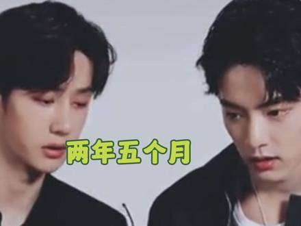 没问题,就是小弟弟自己说的!战山为王