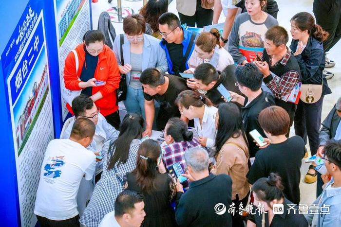 2024烟台中考招生咨询会_烟台中考第二场招生咨询会_牟平一中怎么样