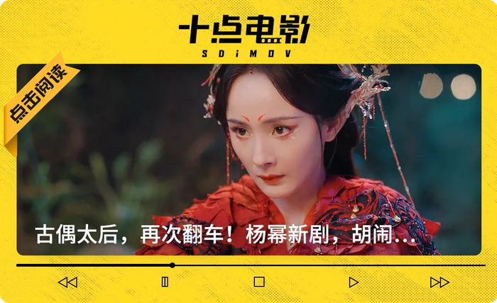 偶像的黄昏|王一博|乐华|演唱会_新浪新闻
