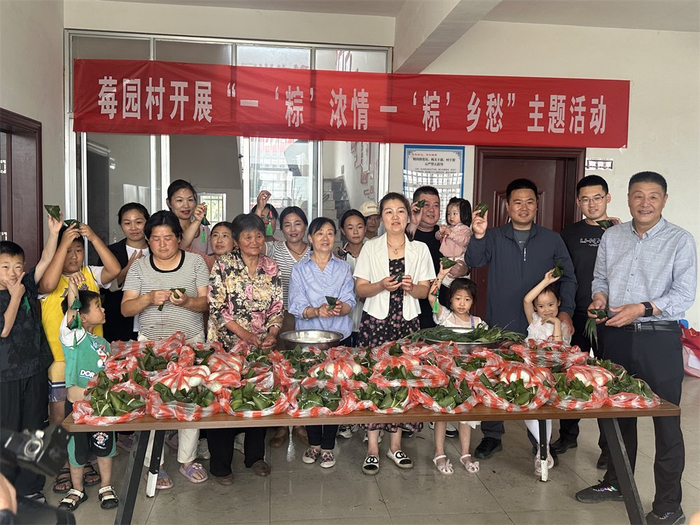 赣榆区墩尚镇开展"一粽浓情 一粽乡愁"活动