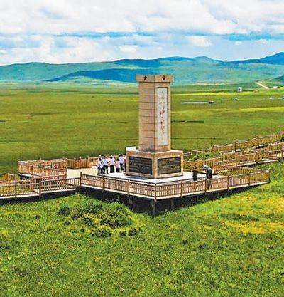 人民日报看青海|海北州海晏县:传承红色基因 汲取奋进力量