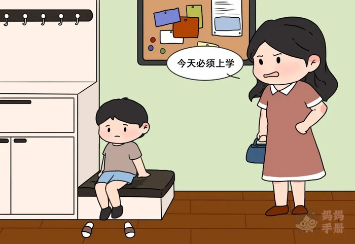 这几类孩子最容易被校园霸凌,尤其第二种,看完你还敢这样养孩子?