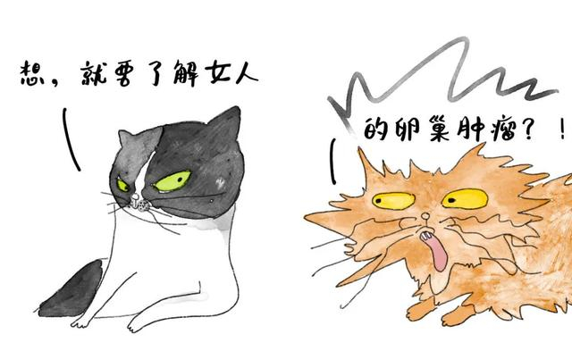 不"瘤"余地!老人腹藏"柚子大"肿瘤,幸有医生巧手"卸货"