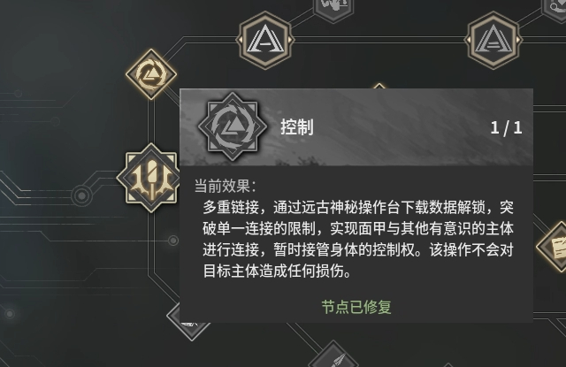 突然大卖30万份,"帕鲁like"又被广州公司做爆了