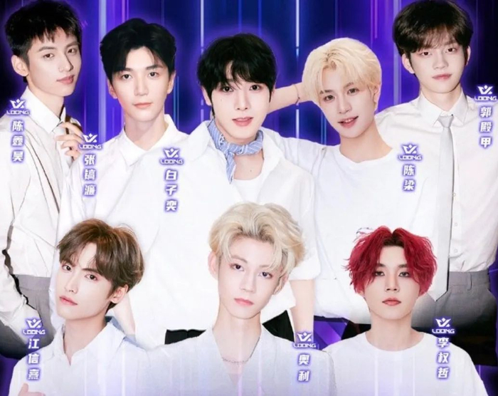 偶像的黄昏|王一博|乐华|演唱会_新浪新闻