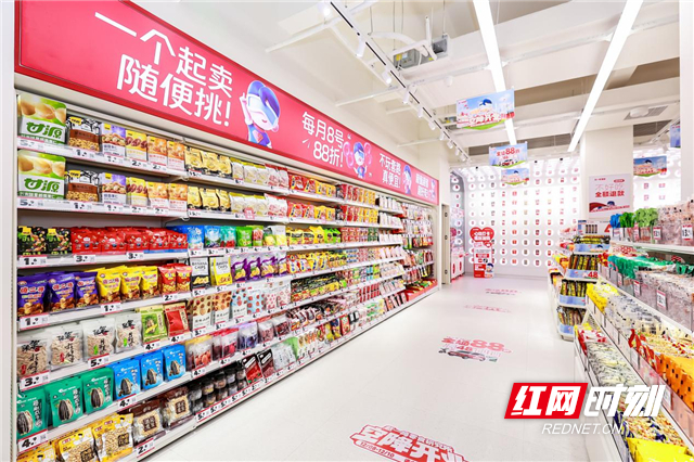 零食很忙,赵一鸣零食全国门店破万 预计年底前或破13000家