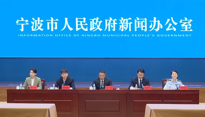 宁波推动大规模设备更新和消费品以旧换新