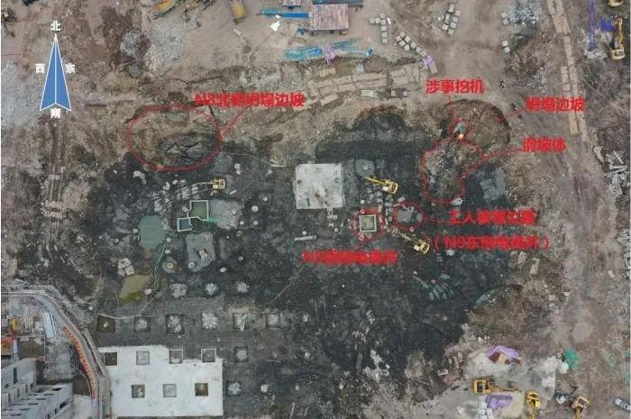 ▲事故现场鸟瞰图。