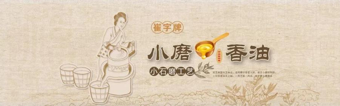 首批全省非遗助力乡村振兴典型案例名单发布,潍坊收获"大满贯"