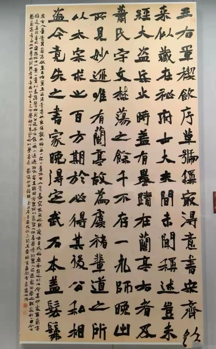 13届国展的楷书作品,取法哪些碑帖?
