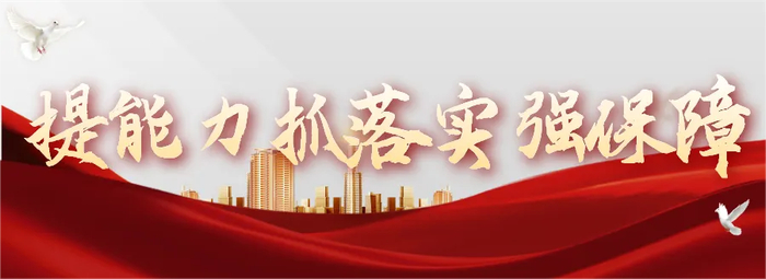 提能力 抓落实 强保障丨玉溪警航"飞出"新质公安战斗力