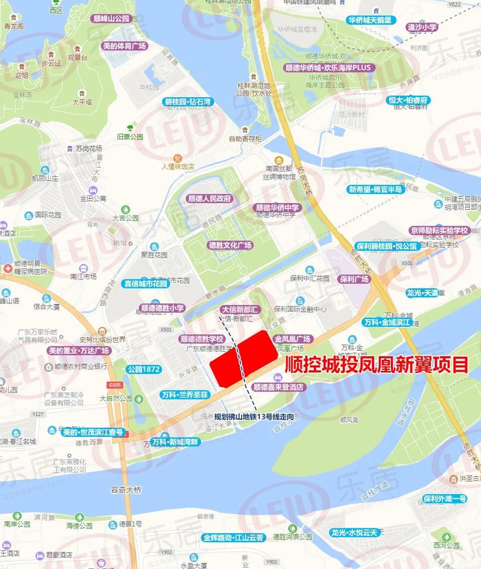 总规划811户!顺德大良凤凰新翼规划曝光!由绿城代建
