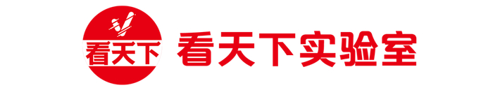 地表最难越野赛迎来首位女性完赛者