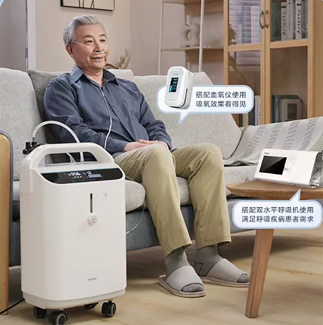 年中活动钜惠,海尔制氧机带来健康呼吸新体验