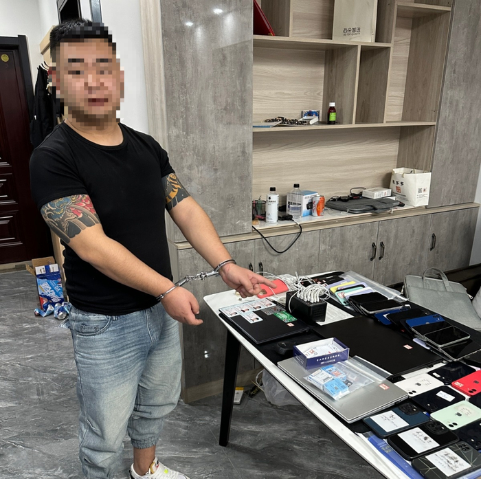 本溪公安成功侦办"408"特大跨境网络赌博案