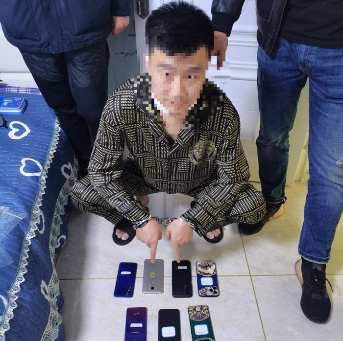 本溪公安成功侦办"408"特大跨境网络赌博案