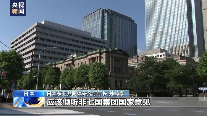 日本专家:日美扩大防卫合作影响地区局势稳定