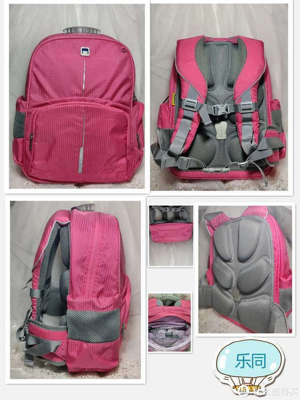 小学生护脊书包测评,四选一,选好了