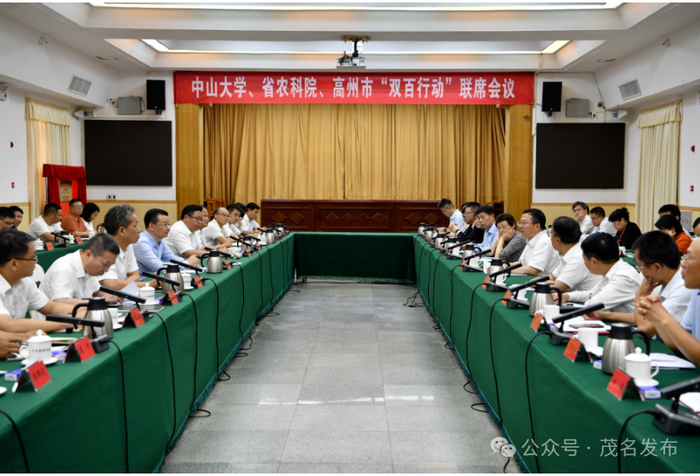 今年高州市"百千万工程"37项工作要点出炉