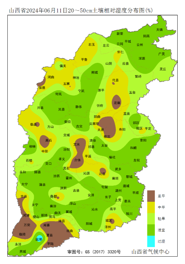 干旱发生情况及对农作物的影响03(▲山西省未来一周降水量预报图)6月