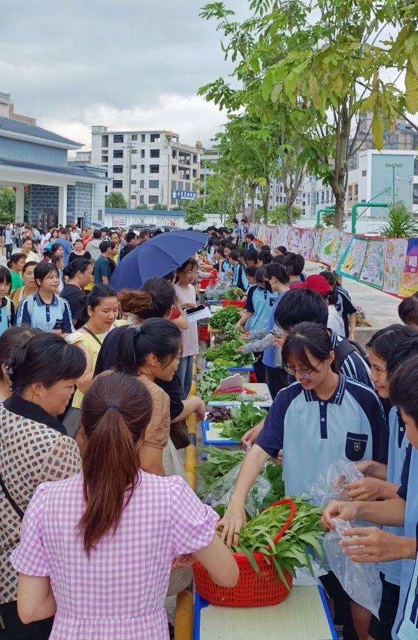 上林县中学历任校长图片