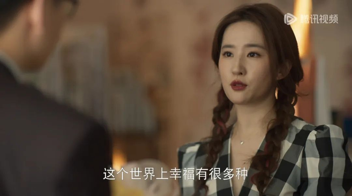刘亦菲你好,请你不要上班儿了