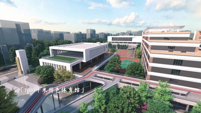 这所高中招生计划出炉