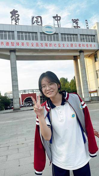 希望孩子们都能在章丘中学的考场上超常发挥