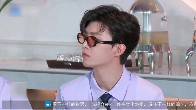 杨芸晴sunnee现场开课,谁料王鹤棣爆笑,遭强制闭麦