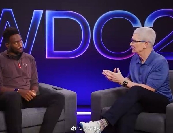 库克:苹果智能或能减少使用手机的时间