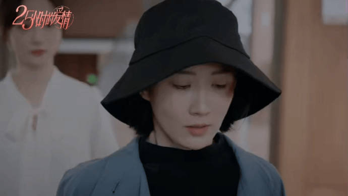 看厉嘉琪和管栎的新剧,了解到在亲密关系中