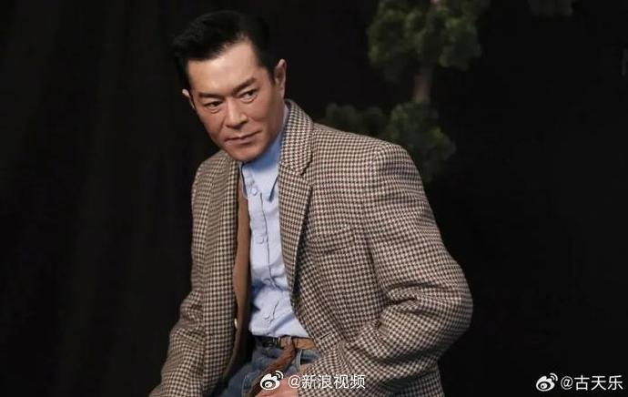 古天乐被追讨700余万元