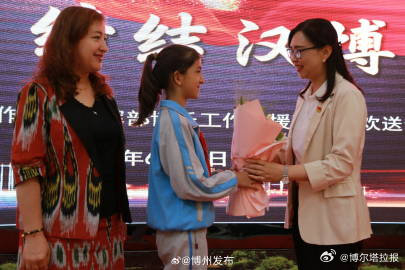 博乐市为58名武汉市援疆教师送行