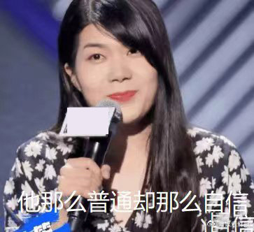 杨笠|非诚勿扰|脱口秀_新浪新闻
