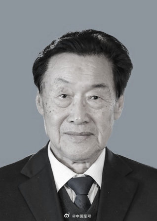 中国载人航天工程开创者王永志逝世