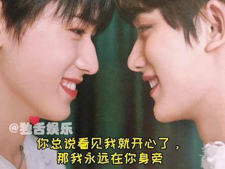 一步步掉入你的温柔陷阱鑫照不轩宋亚轩cp小助手宋亚轩