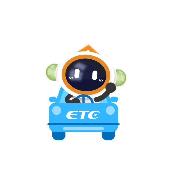 数字赋能 全民共享①|社会保障卡也能绑定etc!