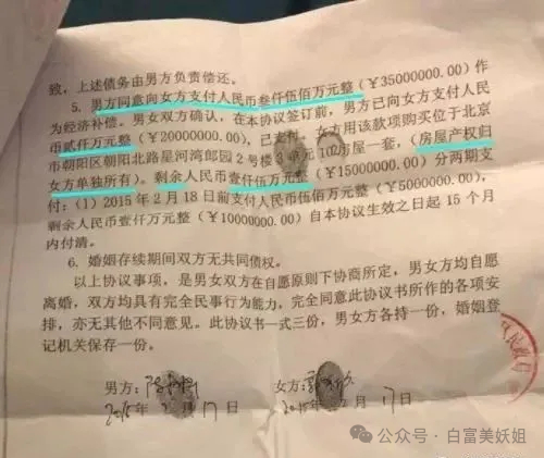 黄一鸣爆锤生了王思聪的崽,女儿和她整前一模一样!