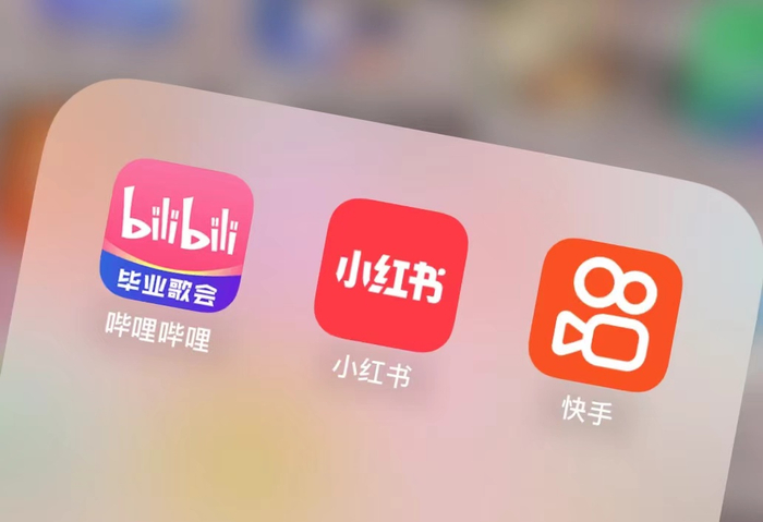 成交额)突破万亿的快手,5月20日至5月25日,平台动销商家数同比增长32%