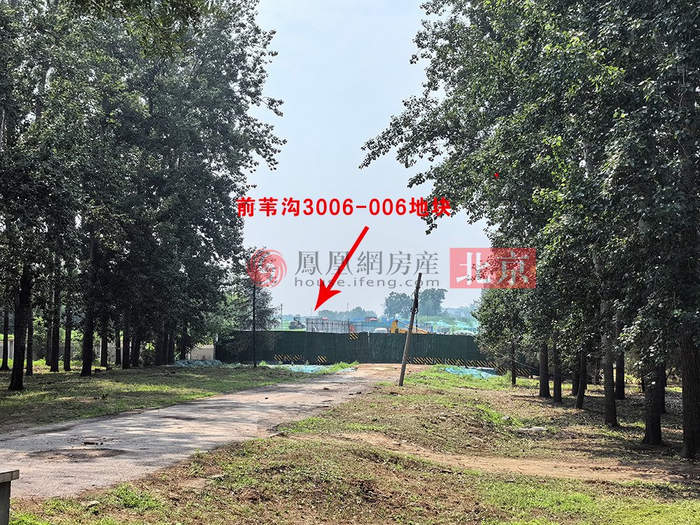 地块实景现状（凤凰网房产摄于2024年6月）