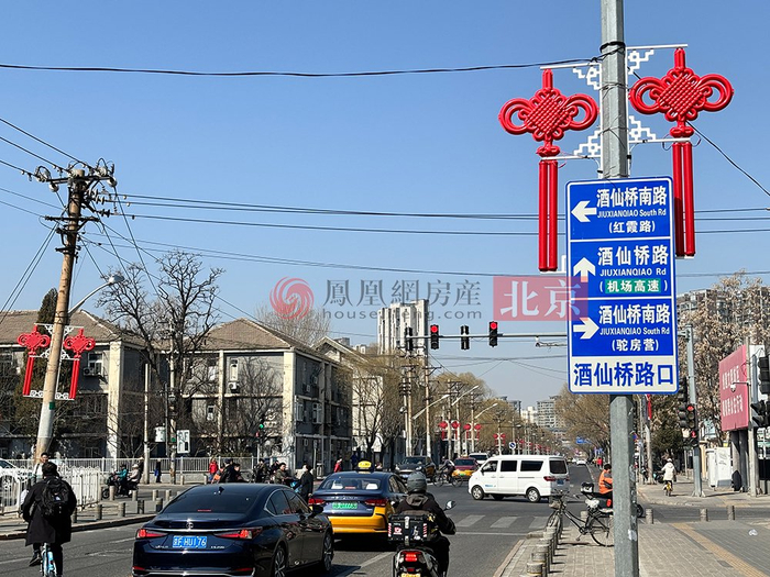 酒仙桥板块现状（凤凰网房产摄于2024年3月）