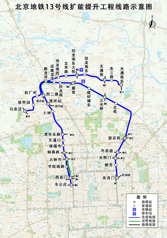 北京地铁13号线扩能提升工程线路示意图。北京市重大项目办供图