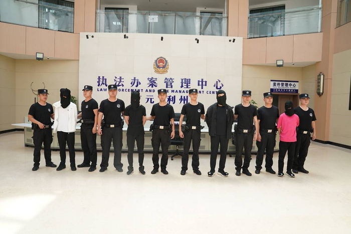 警方抓获嫌疑人 利州公安供图经讯问,该四名犯罪嫌疑人对上述犯罪事实